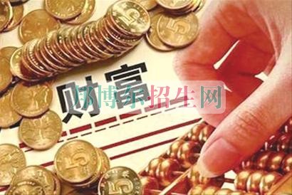 初中畢業學金融管理怎樣