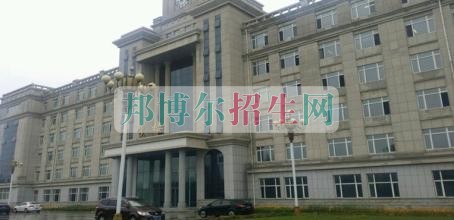 黑龍江信息技術職業學院招生辦聯系電話