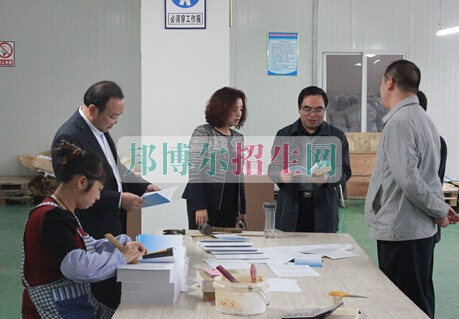 織金縣精誠職業高級中學