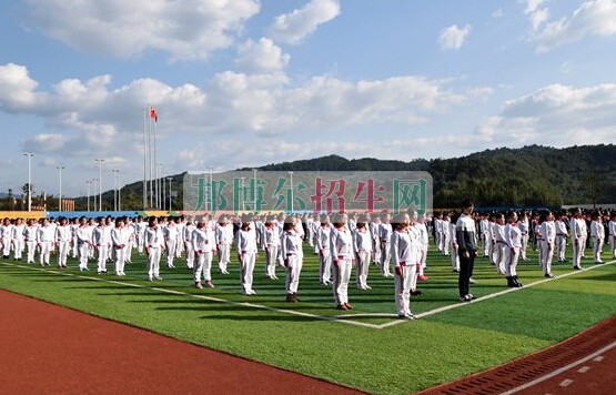 赤水市中等職業學校