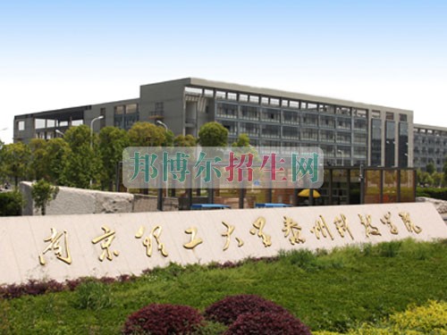 女生學軟件技術