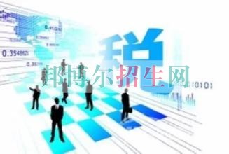 女生適合稅務嗎