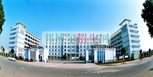 電子商務職業(yè)學校哪家好
