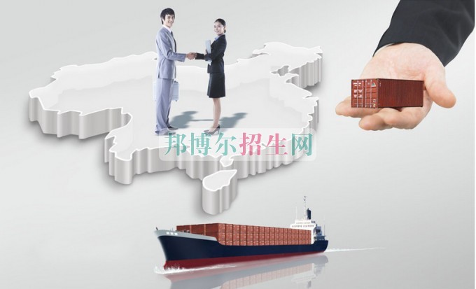女生讀國際貿易好嗎