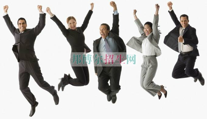 女生學工商企業管理好嗎