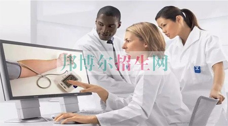 初中畢業學藥劑專業怎么樣