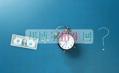 工商企業管理學校怎么樣