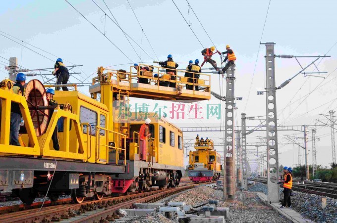 到哪里讀鐵道工程技術(shù)專(zhuān)業(yè)好