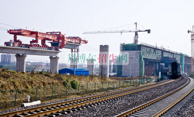 讀鐵道工程技術專業好嗎