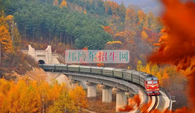哪個高職院校的鐵道工程技術專業好