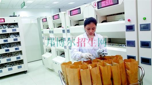 藥劑專業學校好嗎
