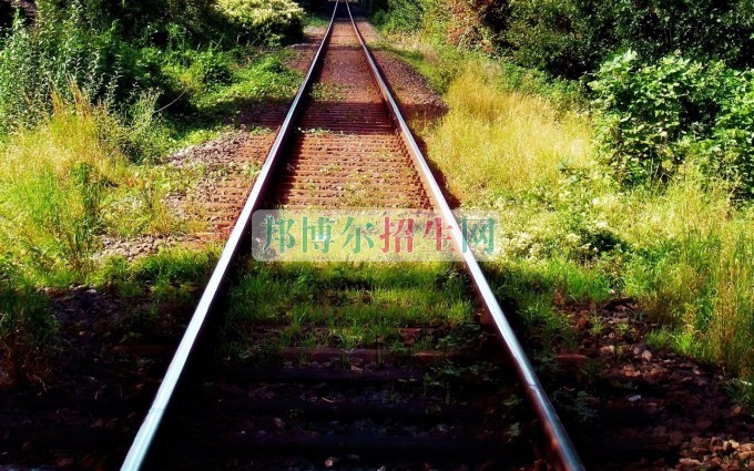 學鐵道工程技術專業哪個學校好