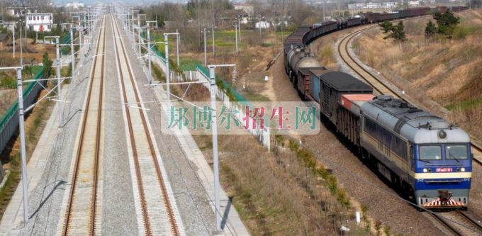 有什么好的鐵道工程技術專業學校