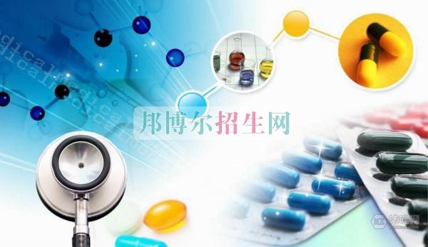 中專藥劑專業怎么考大專