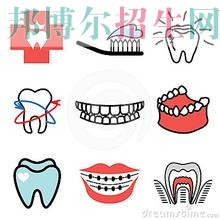 100分能上口腔醫學嗎