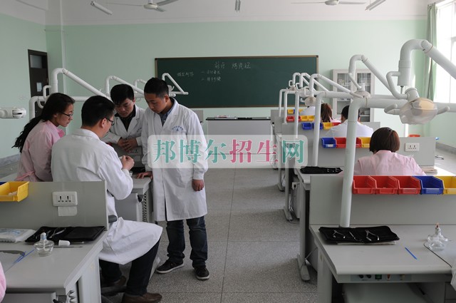 高中沒畢業可以學口腔醫學嗎