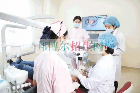 高中生可以讀口腔醫學嗎