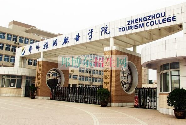 初中畢業可以上民航商務嗎