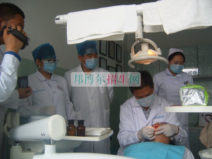 哪些學校有口腔醫學