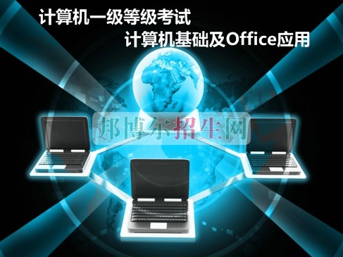 讀電子信息工程技術專業(yè)好嗎