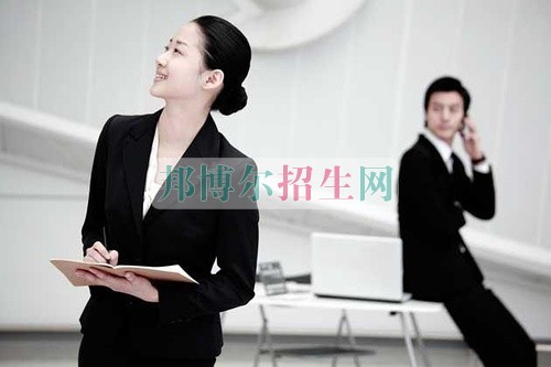 _人力資源管理專業