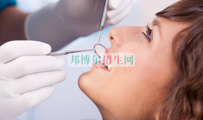 有哪些口腔醫學學校