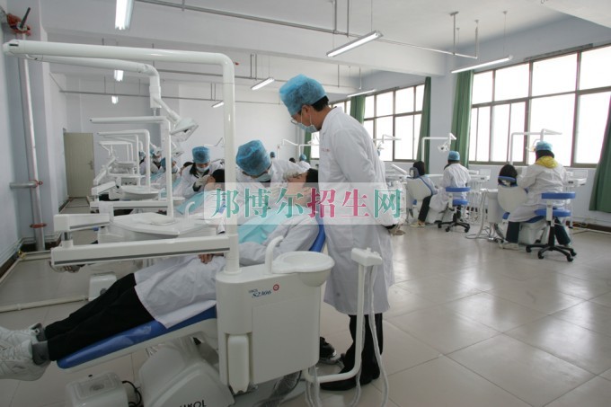 有什么口腔醫學學校