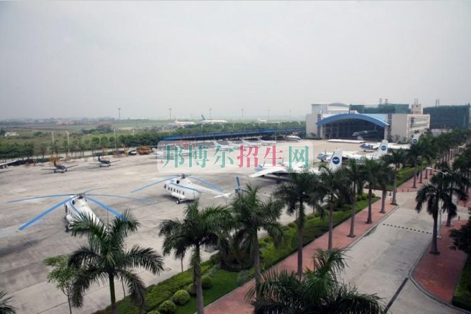哪所民航商務學校好