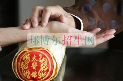 初中畢業(yè)能上中醫(yī)學嗎