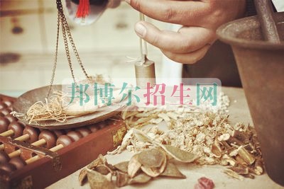 初中畢業怎么考中醫學