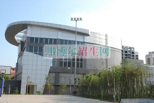 大竹縣職業中學