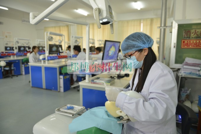 中專口腔醫學有哪些