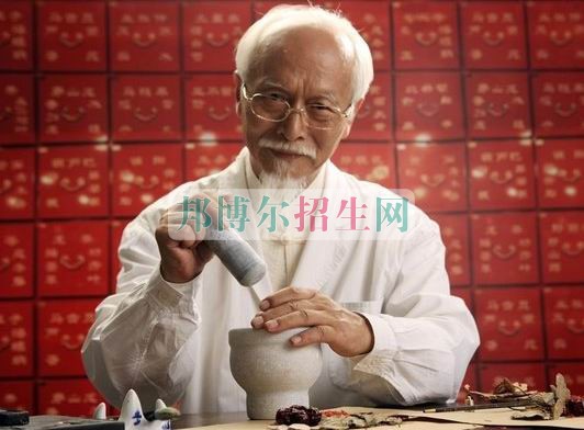男生讀中醫學好嗎