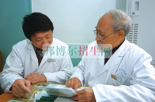 女生學中醫學有前途嗎