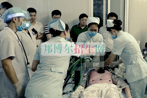 高中畢業讀臨床醫學