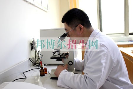 讀醫學檢驗專業好嗎