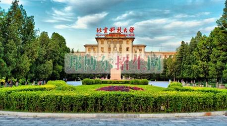 通信技術學校有哪些