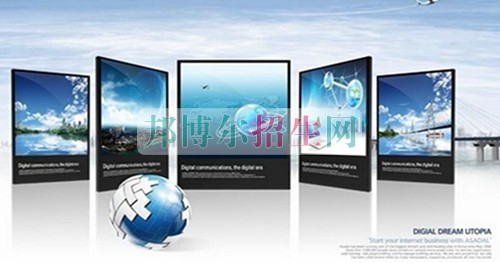 通信技術學校有哪些