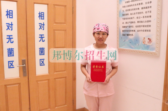 助產(chǎn)護理需要學(xué)習(xí)哪些知識