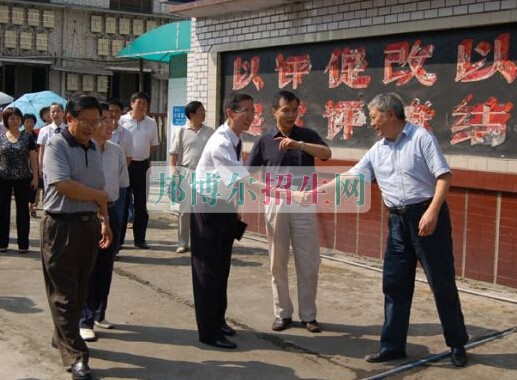 宜賓科普職業技術學校