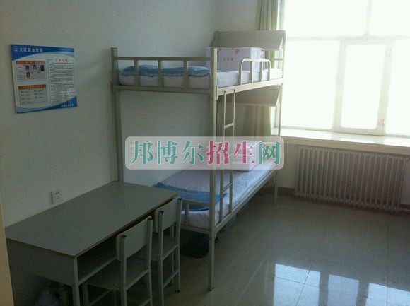 大慶職業學院宿舍條件