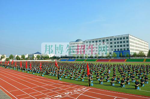 西安海棠職業學院招生辦聯系電話