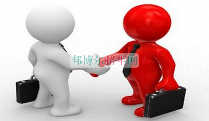 讀職業學校多少錢
