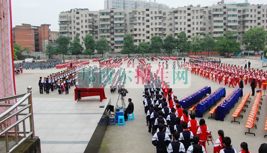 哪個職業學校好