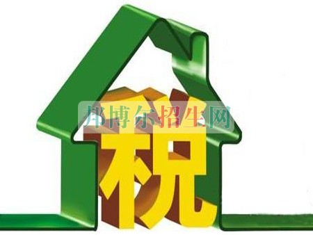 成都女生讀稅務好嗎