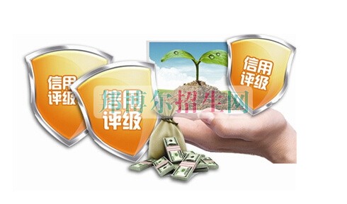 成都設有稅務的公辦大專學校