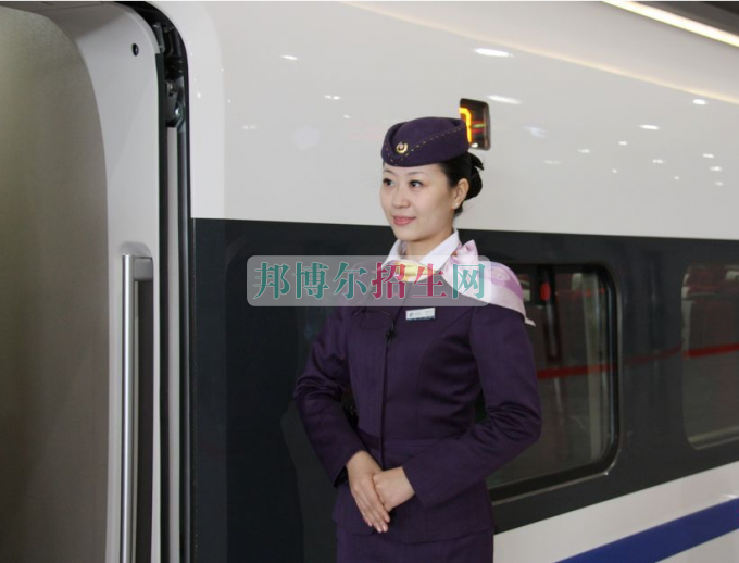 成都內理科一專高鐵乘務大專學校