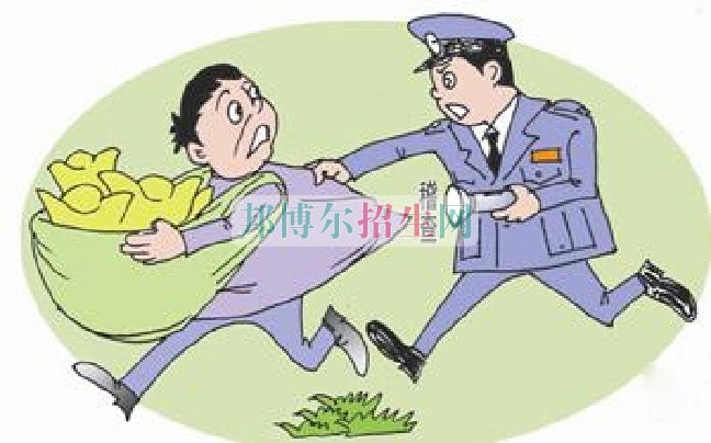 成都有稅務的大專大學