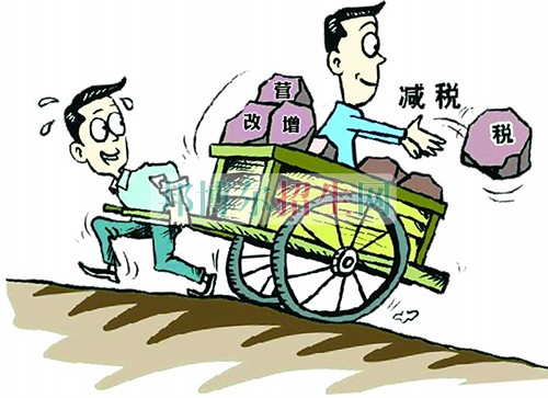 成都稅務學校哪些好