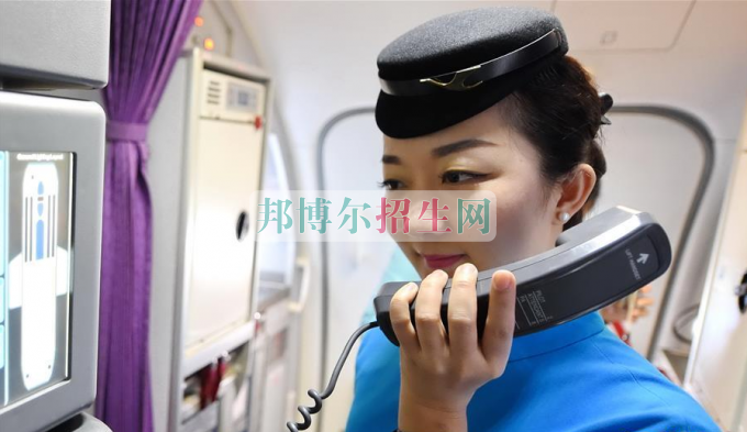 成都初中生可以讀空中乘務嗎
